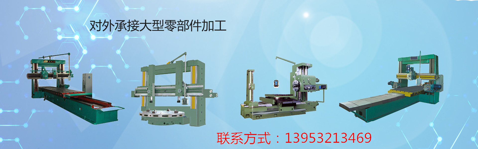 專業(yè)鑄就品牌 服務(wù)傳遞價(jià)值